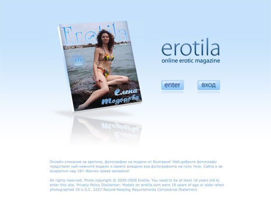 erotila_web2 erotila_web2