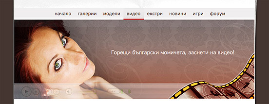 erotila_web3 erotila_web3